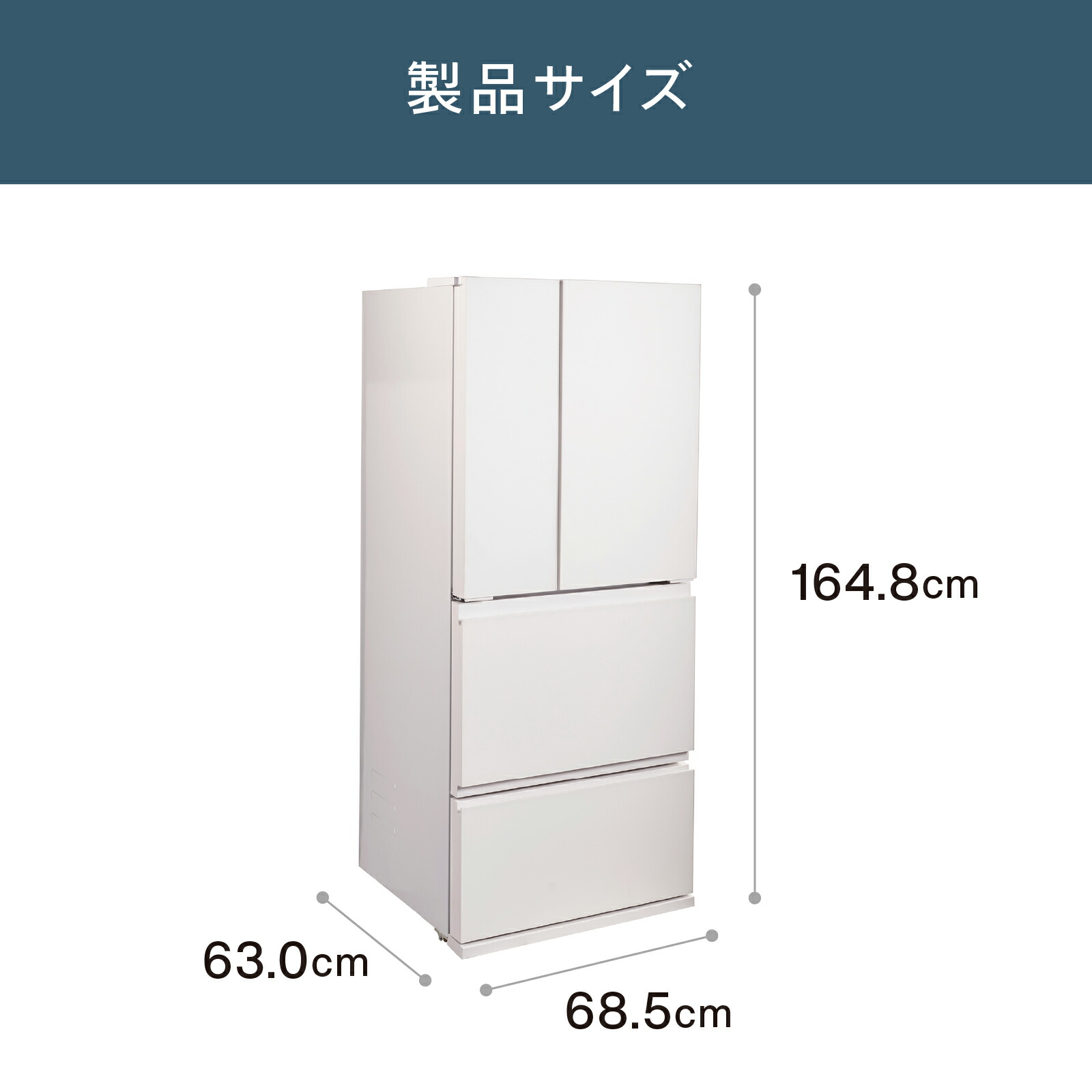 楽天市場】【公式】 冷蔵庫 幅685mm 354L 両開き HR-E935W ホワイト