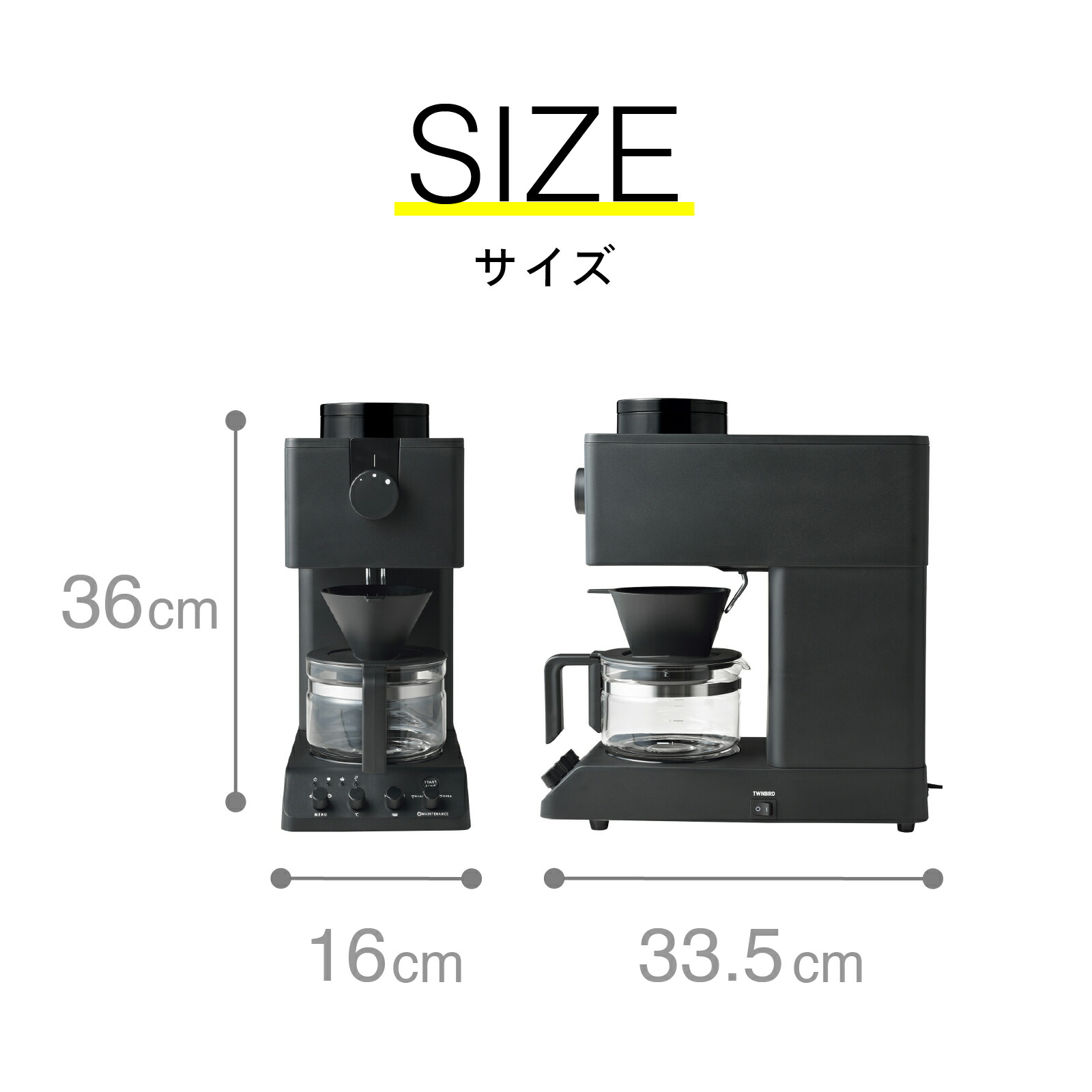 楽天市場】【公式店限定5年保証】コーヒーメーカー 全自動 ミル付き 3