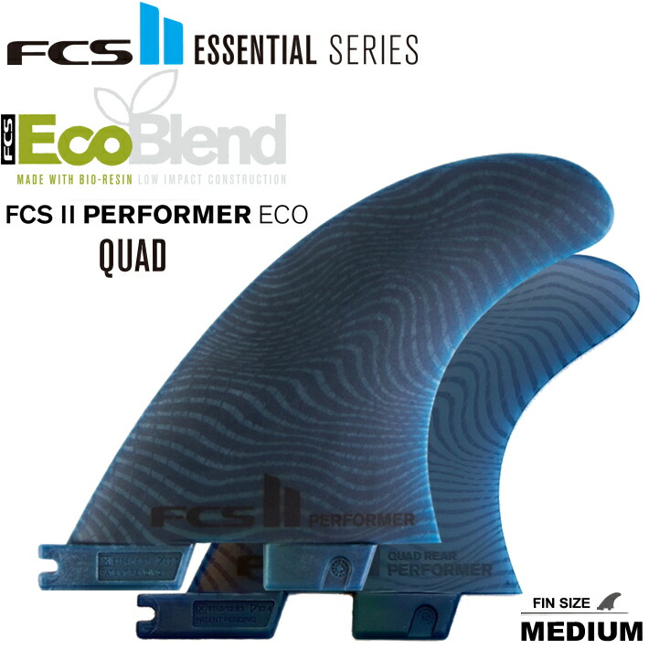 楽天市場】fcs2 machado quadの通販