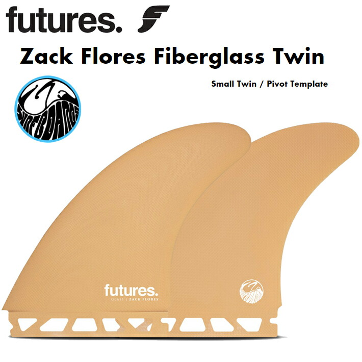 楽天市場】FUTURES FIN フューチャーフィン Zack Flores Fiberglass