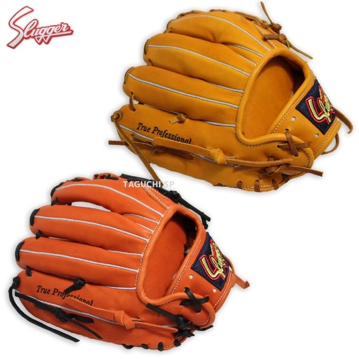 楽天市場】【湯もみ型付け加工承ります】 久保田スラッガー クボタ