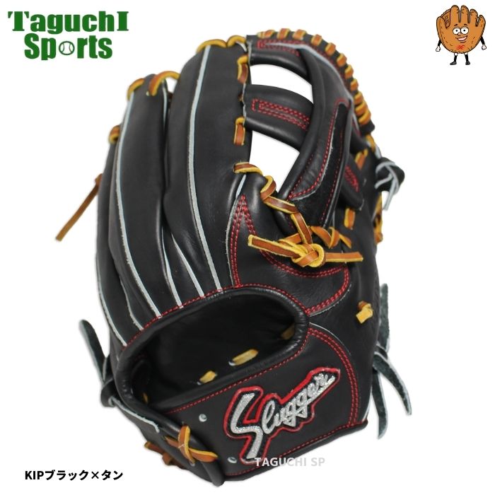 楽天市場】【湯もみ型付け加工済】【久保田スラッガー】限定 硬式