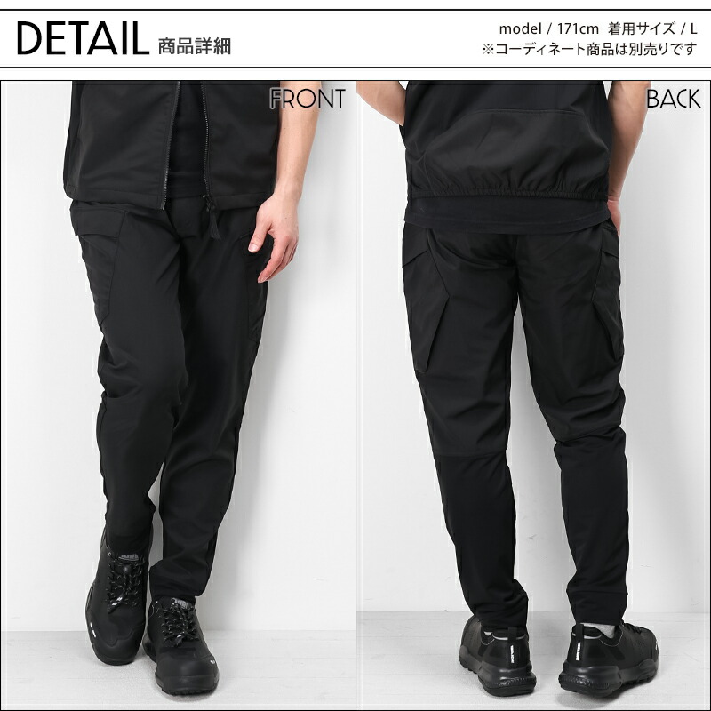 楽天市場】TSデザイン ニッカーズハイブリッドジョガーパンツ 作業