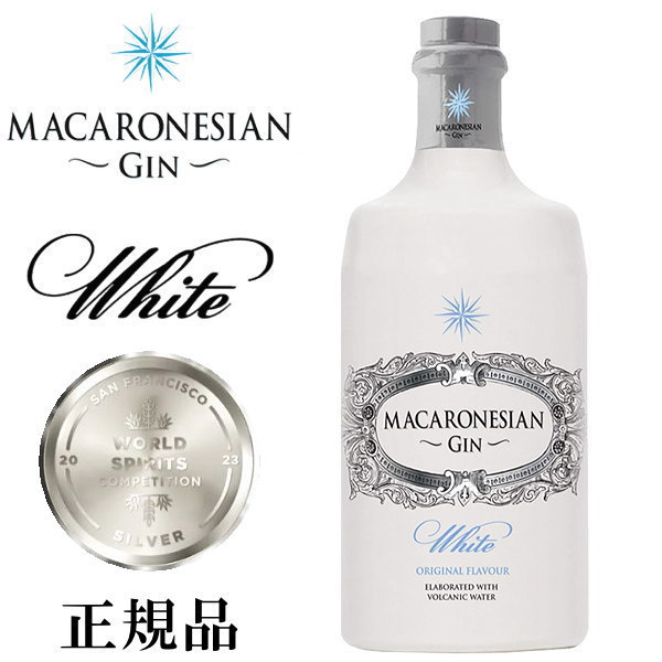 楽天市場】【正規品スピリッツ】スペイン カナリア産 無添加ジン