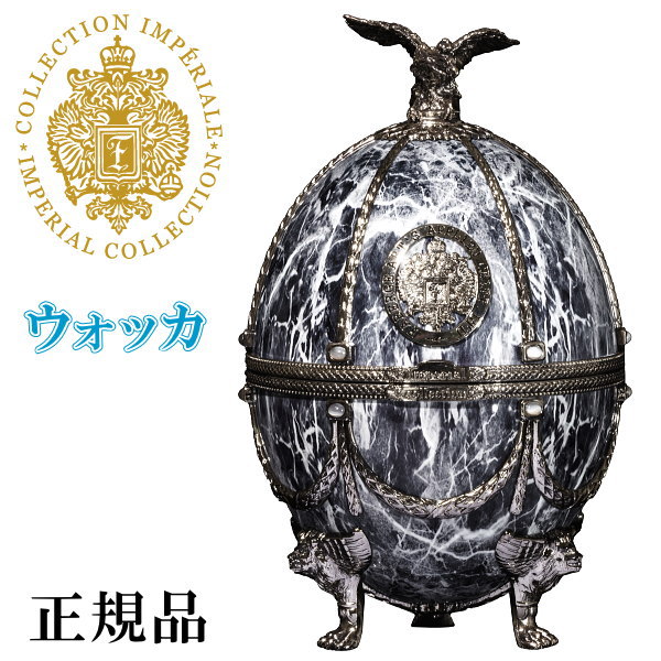 楽天市場】ラドガ【正規品プレミアムウォッカ】LADOGA 『 インペリアル