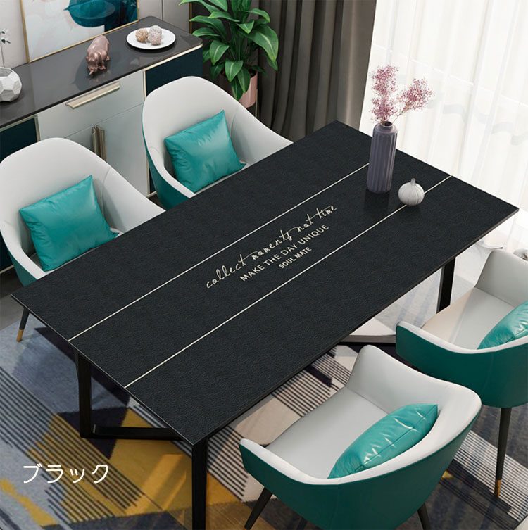 楽天市場】テーブルクロス テーブルマット 北欧 室内マット シンプル