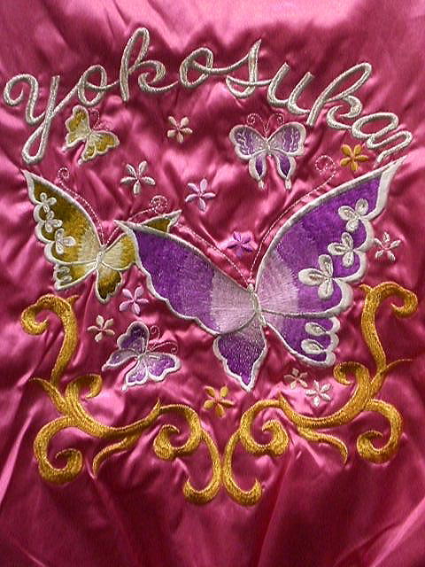 楽天市場】スカジャン 蝶刺繍 日本製本格刺繍 : takafuku 1915 楽天市場店