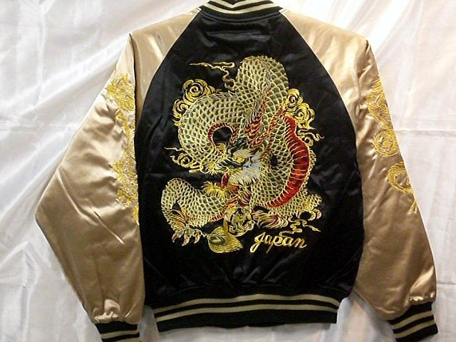 楽天市場】スカジャン 新龍刺繍 2L 日本製本格刺繍 : takafuku 1915