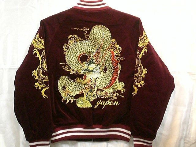 楽天市場】スカジャン 日本製本格刺繍のスカジャン2L 新龍 別珍