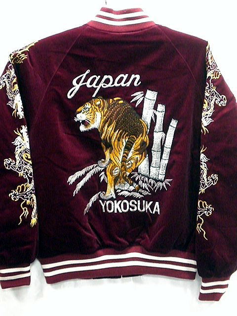 楽天市場】スカジャン 竹虎刺繍 日本製本格刺繍 別珍 : takafuku 1915