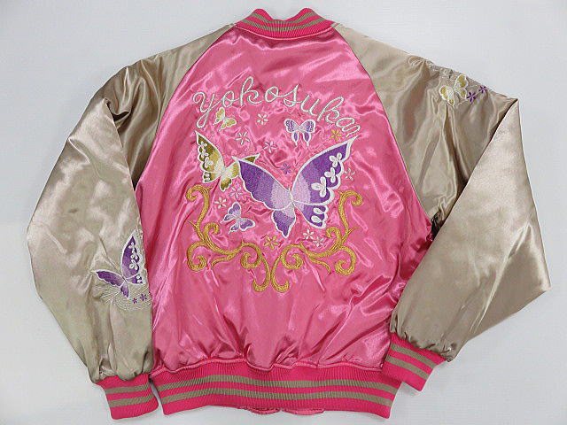 楽天市場】スカジャン 蝶刺繍 日本製本格刺繍 : takafuku 1915 楽天市場店