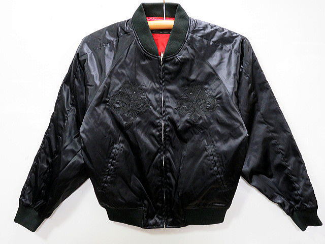 楽天市場】スカジャン 黒龍刺繍 日本製本格刺繍 : takafuku 1915 楽天