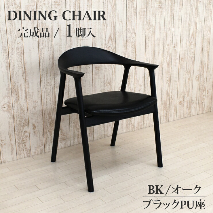 tom-ok-bk-pu-01.jpg?fitin=720:720