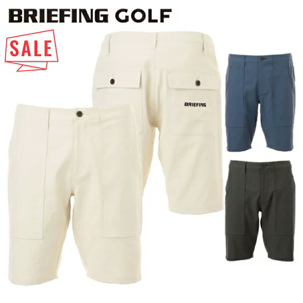 楽天市場】ブリーフィング ゴルフ短パン（ウェア｜ゴルフ）：スポーツ