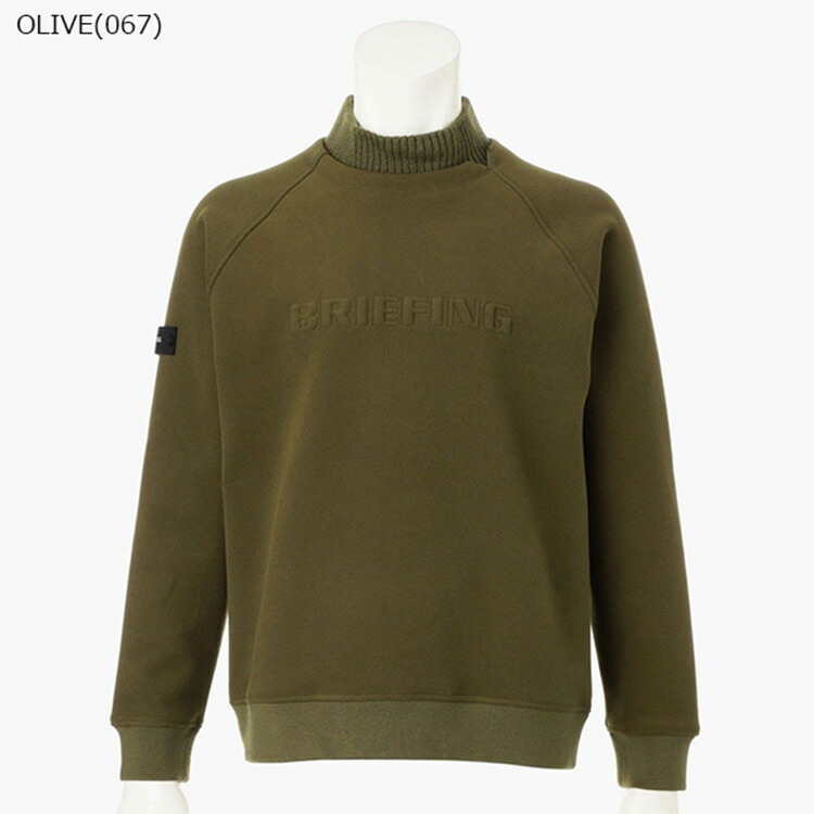 楽天市場】ブリーフィング ゴルフ トレーナー メンズ ハイネック