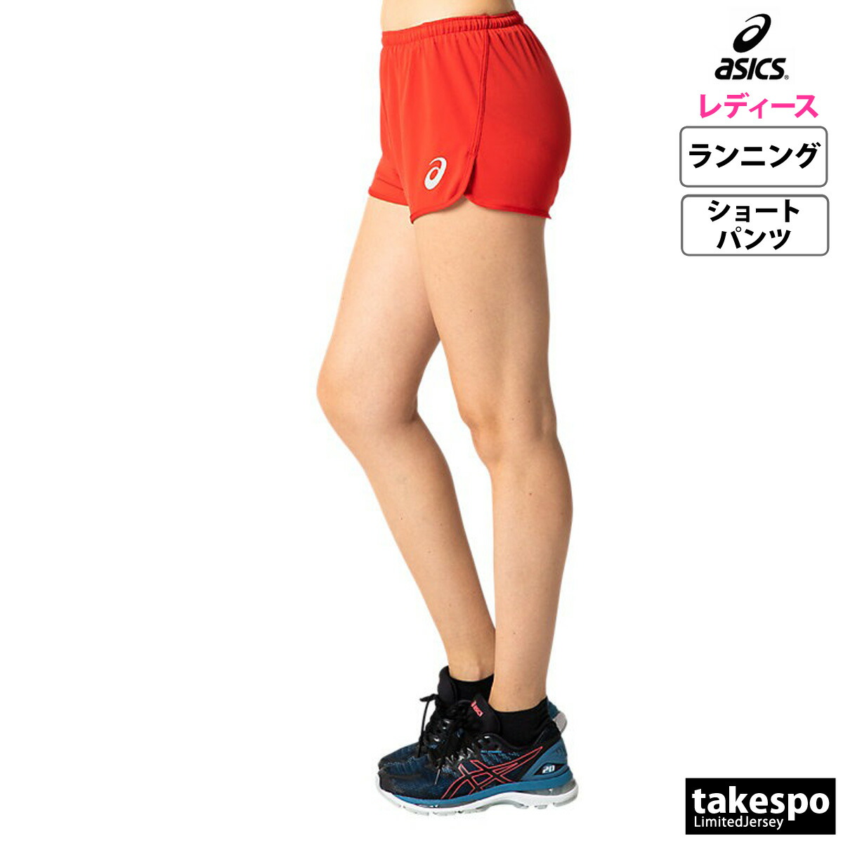 楽天市場】ショートパンツ レディース スポーツ 短パン ブランド