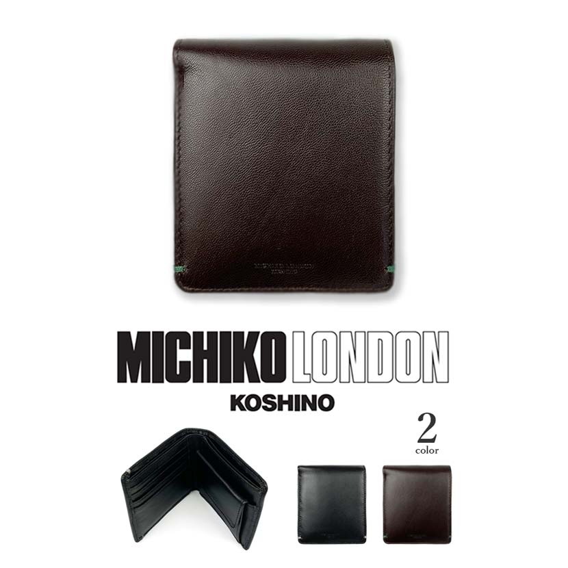 楽天市場】全2色 MICHIKO LONDON ミチコロンドン 山羊革 リアルレザー