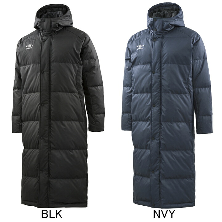 楽天市場】【アンブロ】UMBRO フード付 ロングダウンコート UUUMJK32