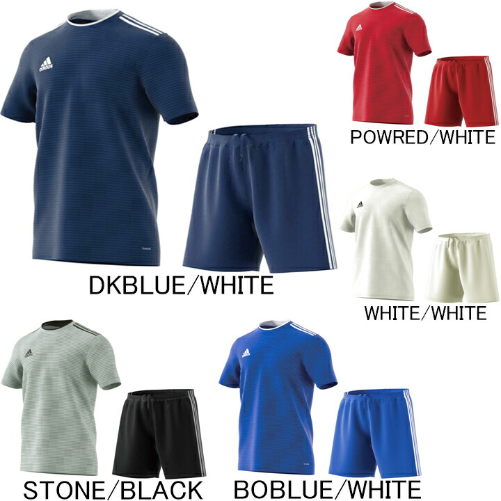 楽天市場】アディダス adidas サッカー CONDIVO18 半袖ゲームシャツ