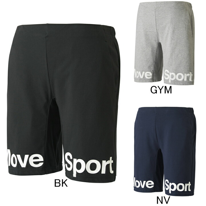 楽天市場】デサント ハーフパンツ（スポーツウェア・アクセサリー