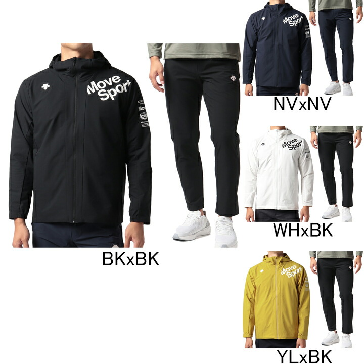 楽天市場】デサント DESCENTE Move Sport ライトウォーム フード付き