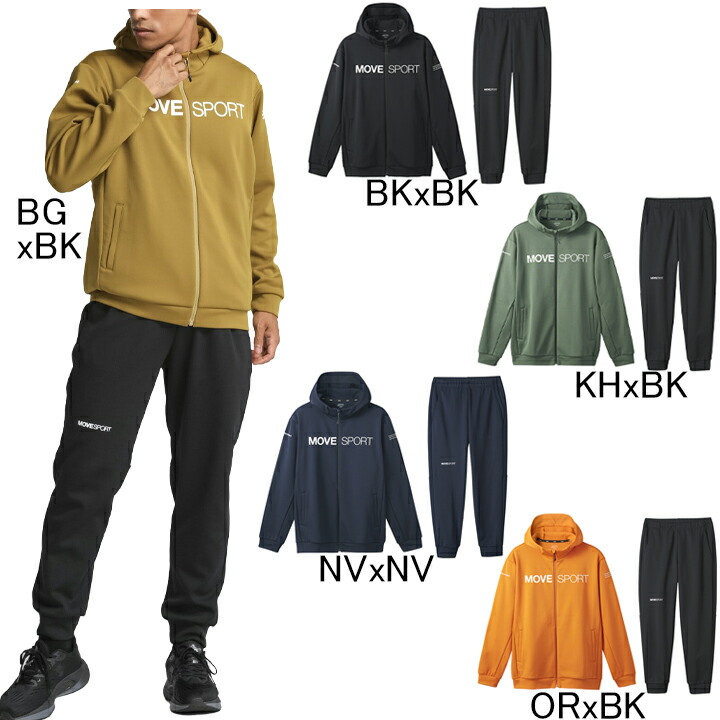 楽天市場】デサント DESCENTE Move Sport S.F.TECH SHIELD ソフト