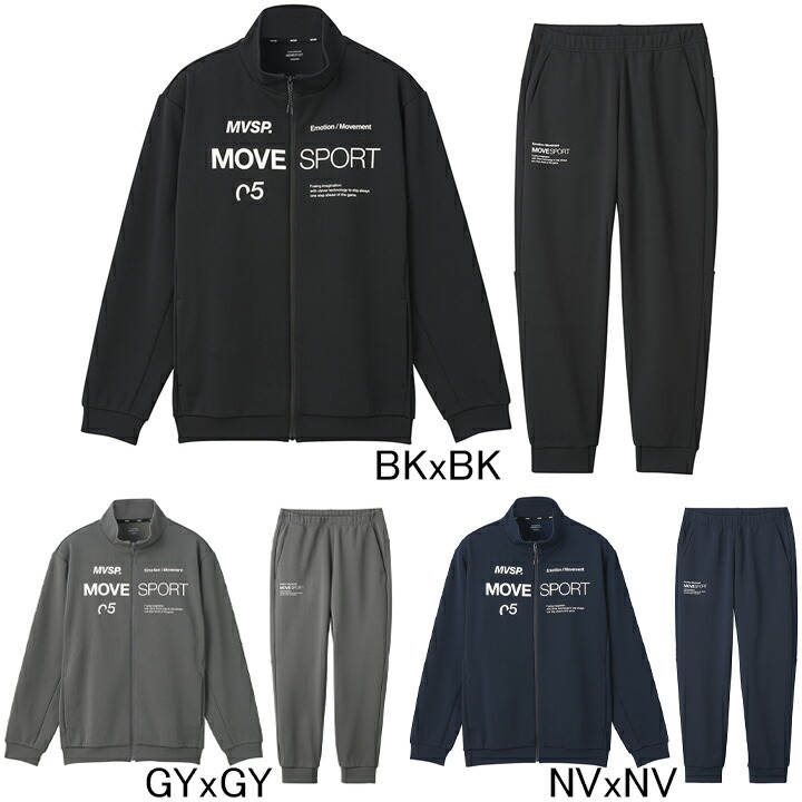 楽天市場】デサント DESCENTE Move Sport S.F.TECH ハーフゲージ