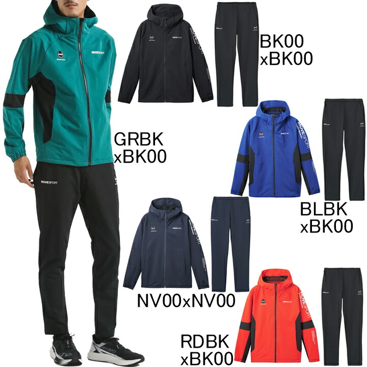 楽天市場】デサント DESCENTE Move Sport ヒートナビ タフ ストレッチ