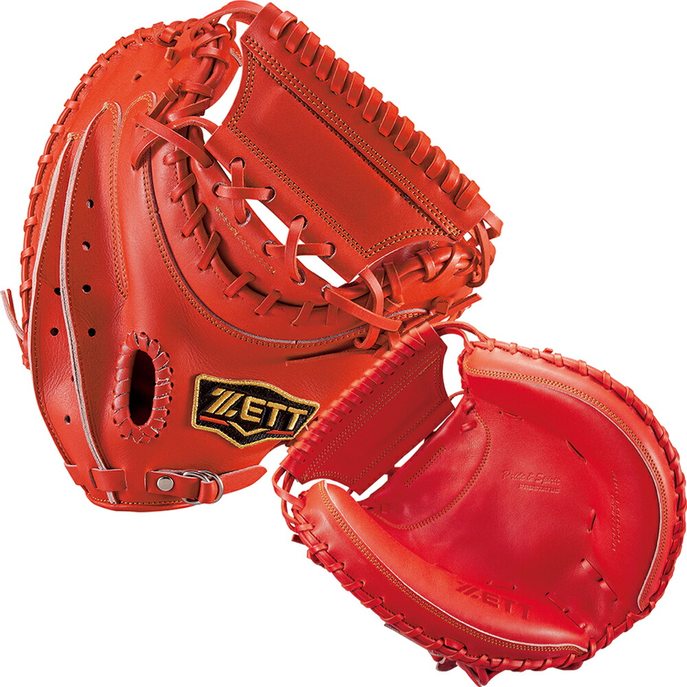 楽天市場】ゼット 硬式ミット プロステイタス2101 キャッチャー用