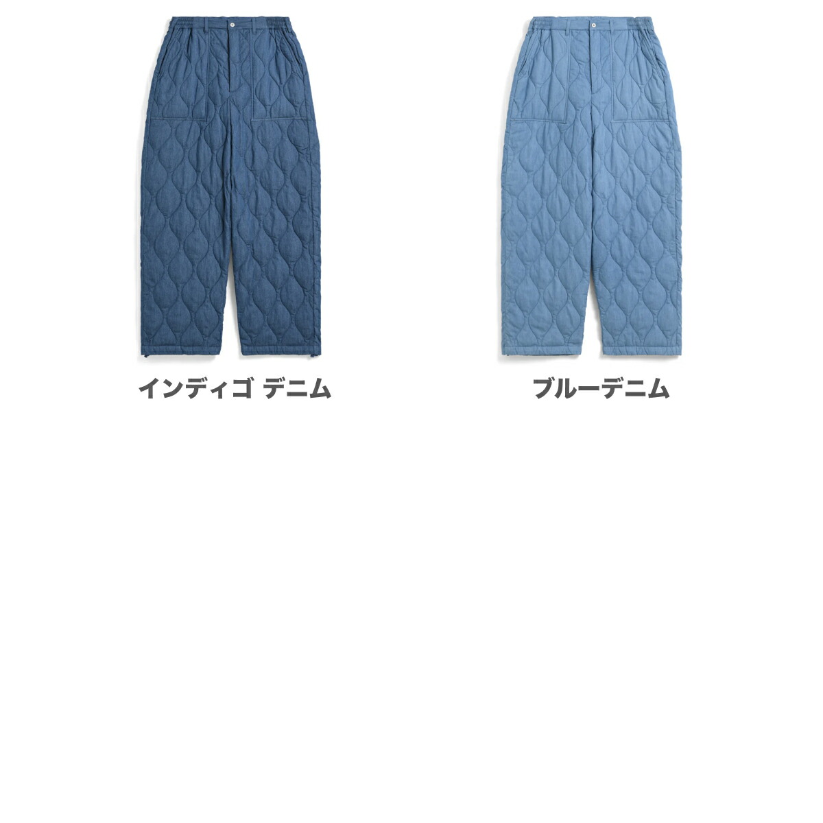 楽天市場】【公式】TAION (タイオン) ミリタリー ワイド ダウンパンツ