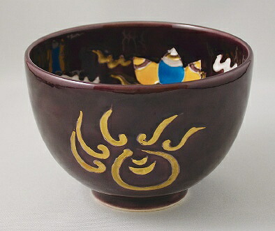 楽天市場】加藤利昇の通販