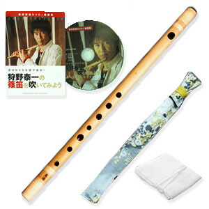 rakusui-set_1.jpg?fitin=272:272