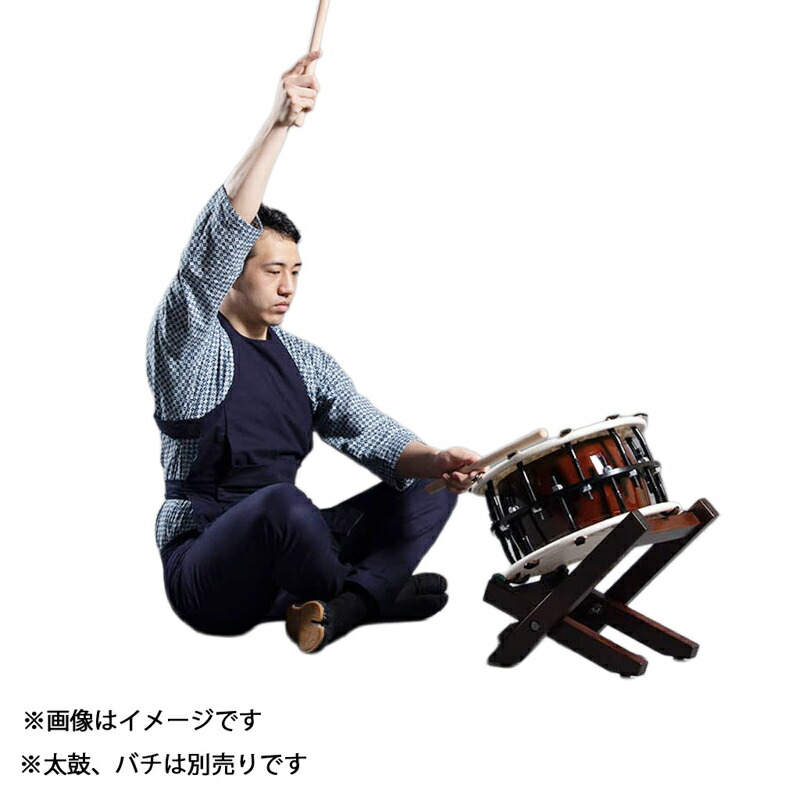 楽天市場】締太鼓台 太鼓スタンド 締太鼓用座り台 木製 : 和楽器総合