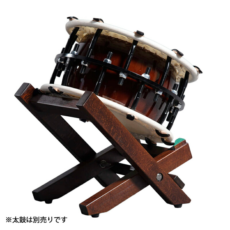 楽天市場】締太鼓台 太鼓スタンド 締太鼓用座り台 木製 : 和楽器総合