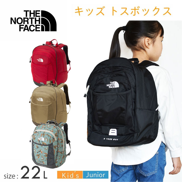 楽天市場】【2026春夏NEW】ザ・ノース・フェイス リュックサック