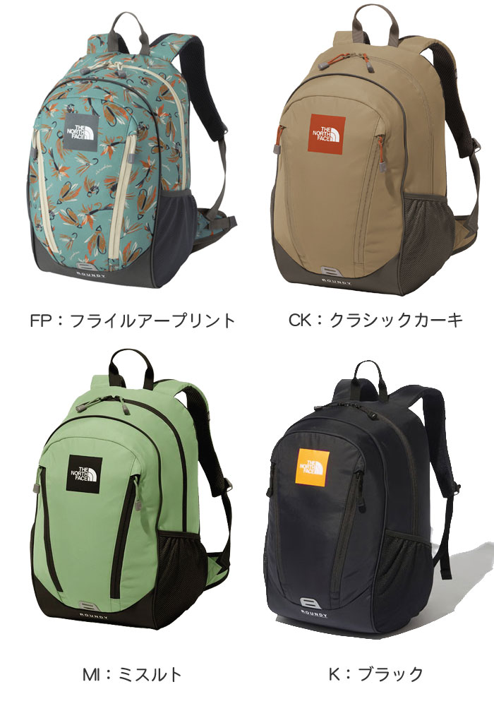楽天市場】【2026春夏NEW】ザ・ノース・フェイス リュックサック