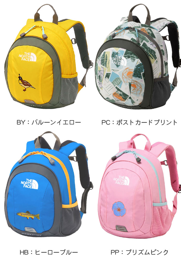 楽天市場】【ラッピング可】ザ・ノース・フェイス リュックサック