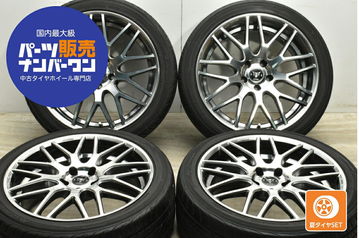 楽天市場】中古 WORK RYVER M009 タイヤホイールセット 4本セット 19