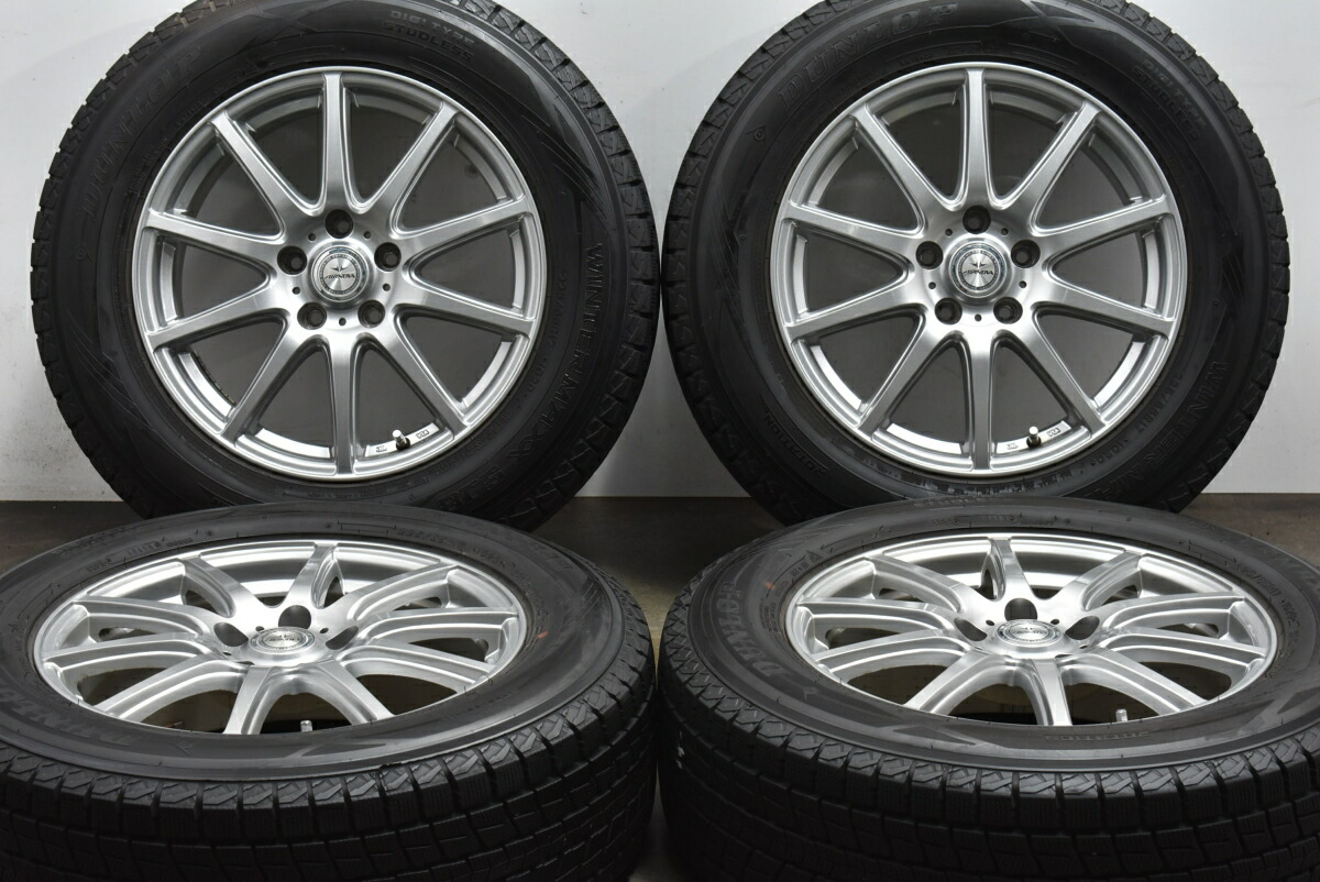 楽天市場】中古 ダンロップ スタッドレスタイヤホイールセット 4本