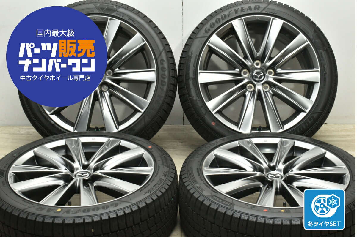 楽天市場】中古 マツダ MAZDA6 マツダ6 Lパッケージ 純正 スタッドレス