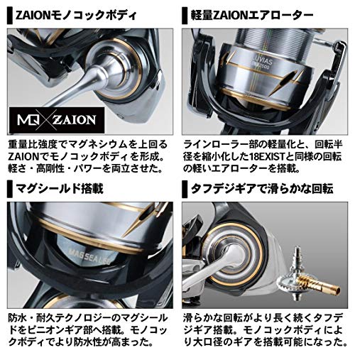 楽天市場】ダイワ(DAIWA) スピニングリール 20 ルビアス LT4000-CXH