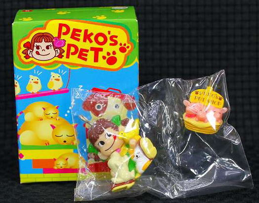 楽天市場】ミニミニペコちゃんペコポコランドNo.5ペットショップが入っ