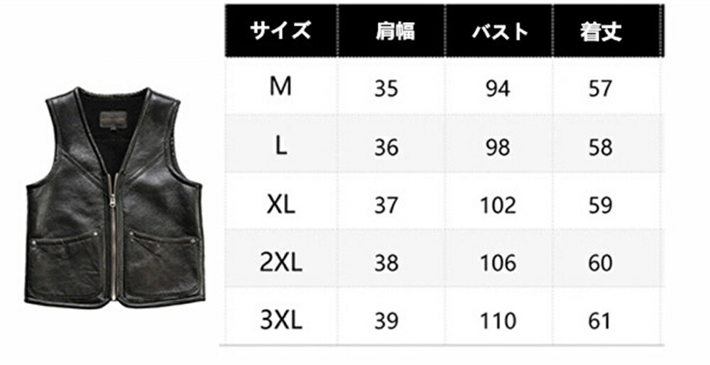 楽天市場】ムートンベスト ベスト 本革ベスト ライダースベスト