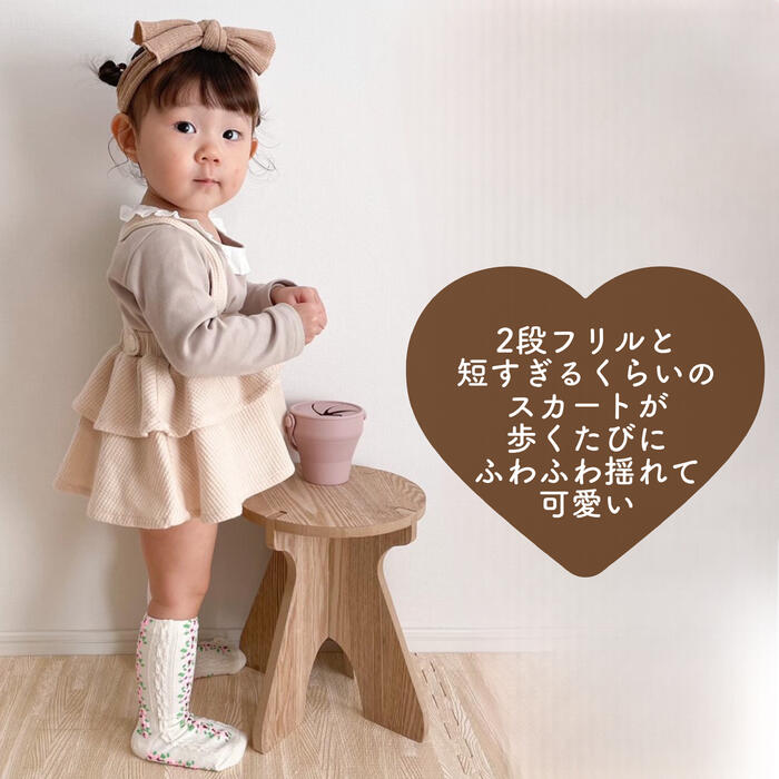 楽天市場】【即納】ワッフル生地フリル付きパンツ 即日発送 TAMSmuu