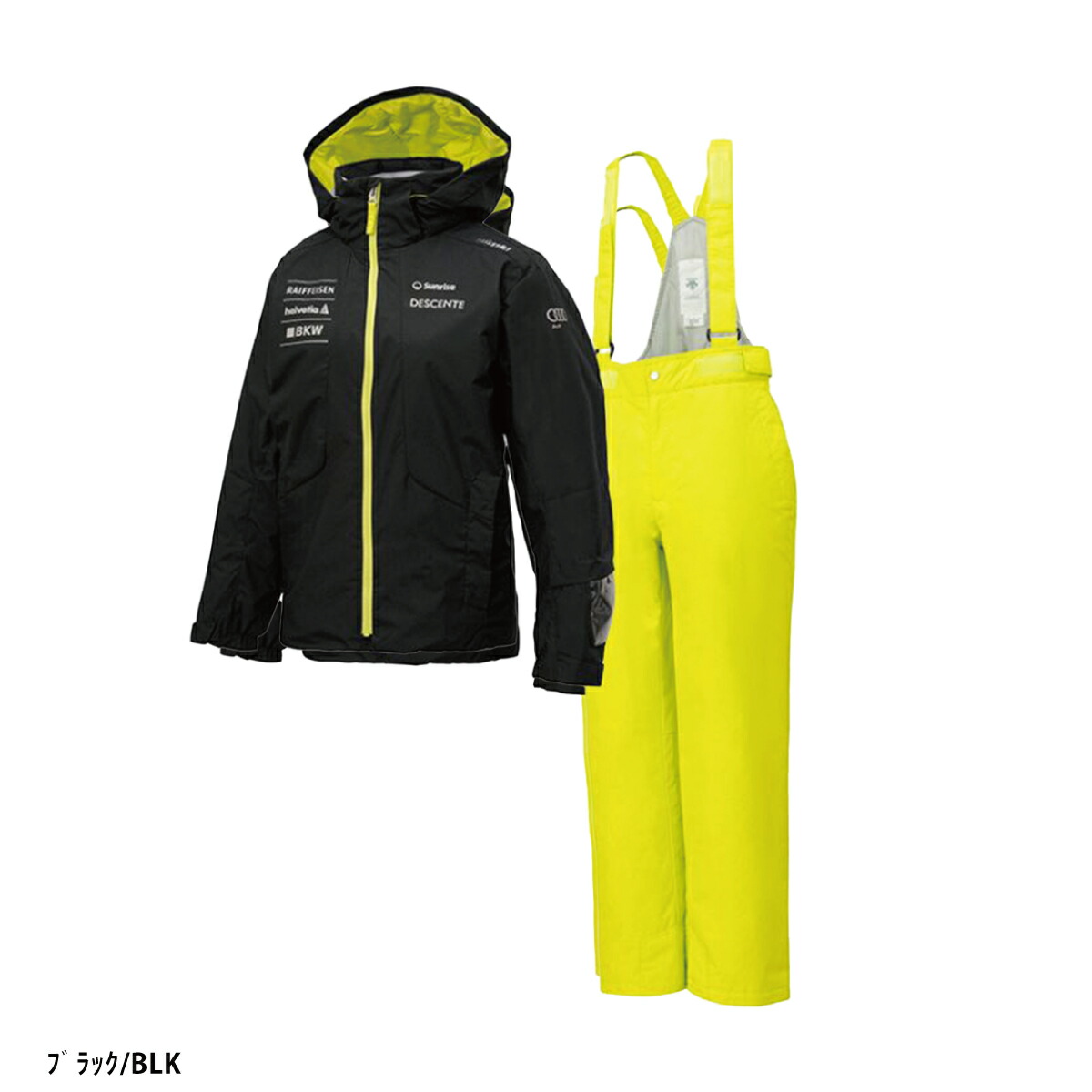 楽天市場】スキーウェア キッズ スノーウェア ジュニア デサント 上下