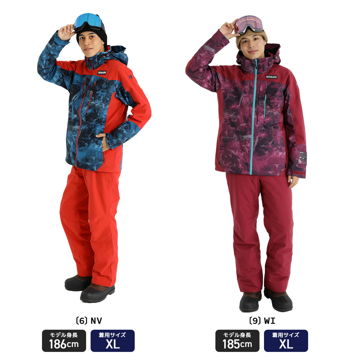 楽天市場】【最大7,000OFFクーポン4日20時〜】スキーウェア メンズ