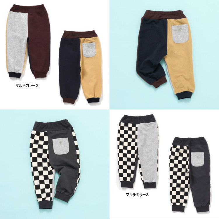 楽天市場】2026春 BREEZE ブリーズ DAISUKI サルエルパンツ J120936