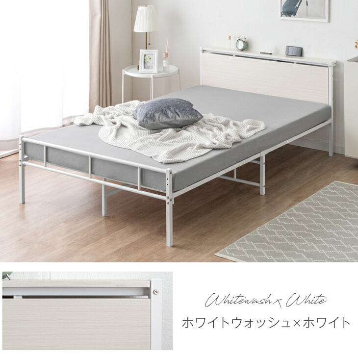 楽天市場】【正午~クーポン5％引】 2コンセント付 高耐荷重 パイプ