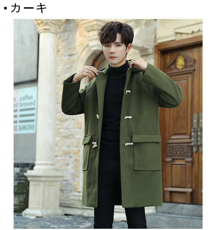 楽天市場】ダッフルコート ロングコート メンズコート フード付き 厚手