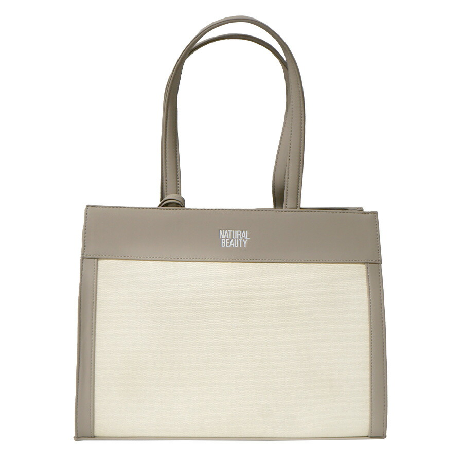 楽天市場】NATURALBEAUTY ジュール トートバッグ レディース ビジネス